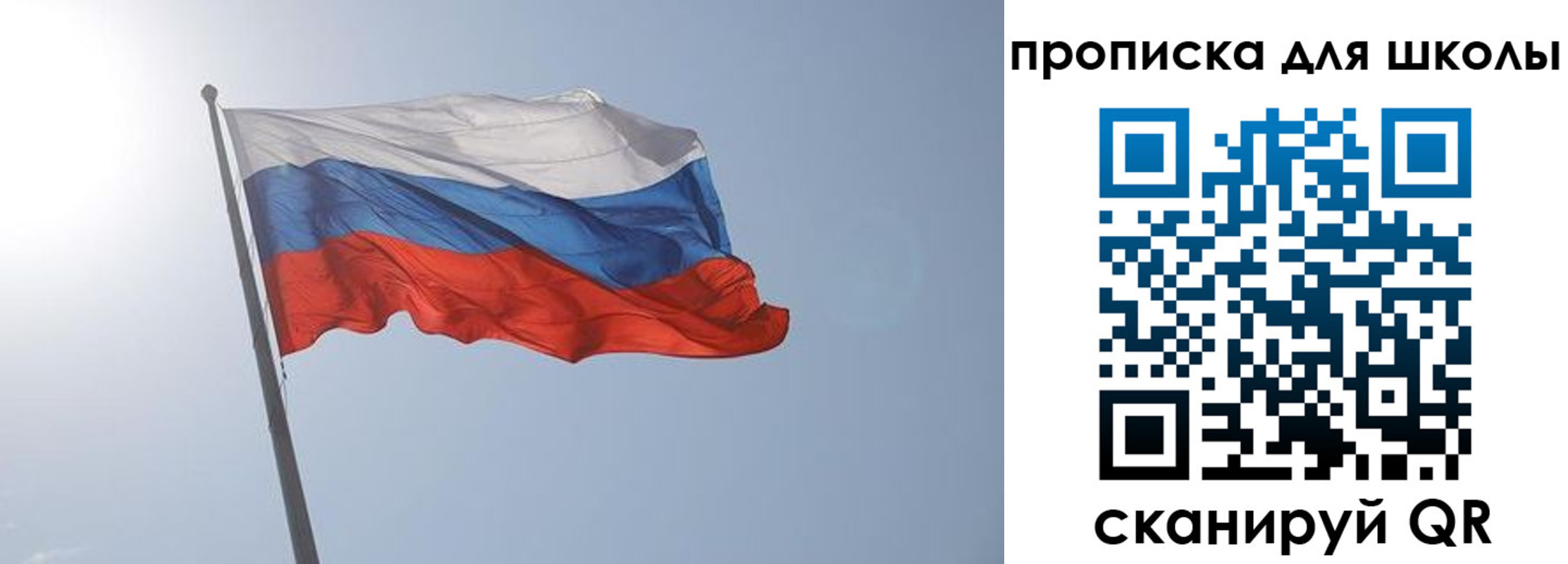 временная регистрация для всех в Калужской области